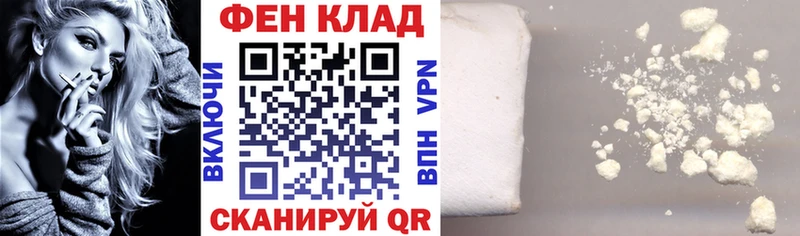 Amphetamine Розовый Купить Городец