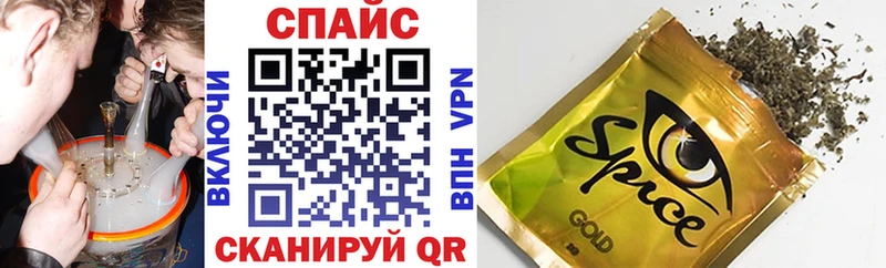 Бутират 99%  Купить  Городец 