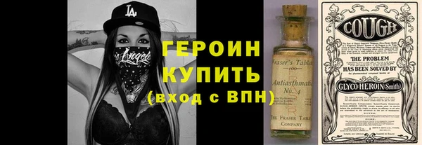 гашик Елизово