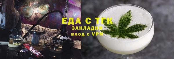 гашик Елизово