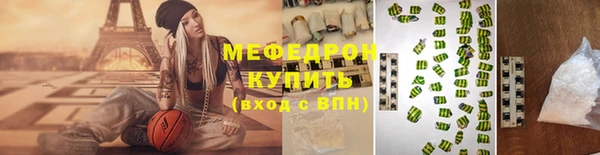 гашик Елизово