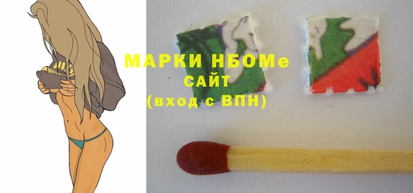 меф Елабуга