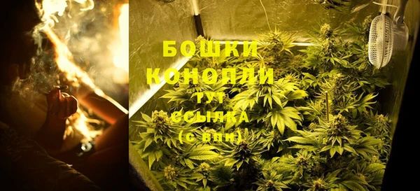 меф Елабуга