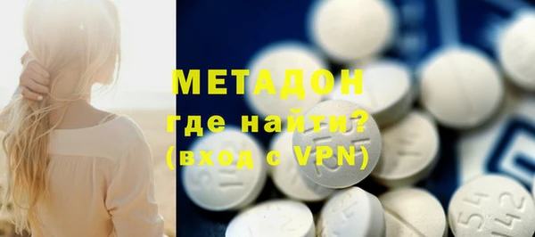 гашик Елизово