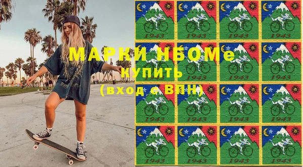 меф Елабуга