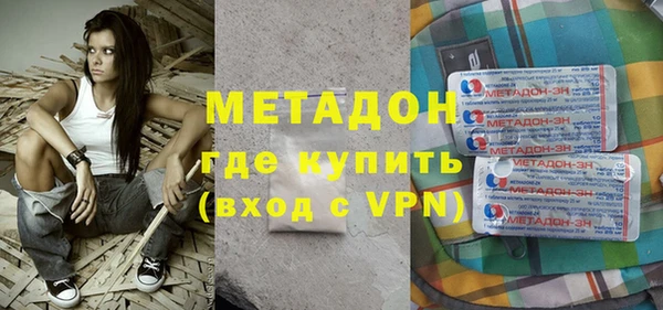 меф Елабуга