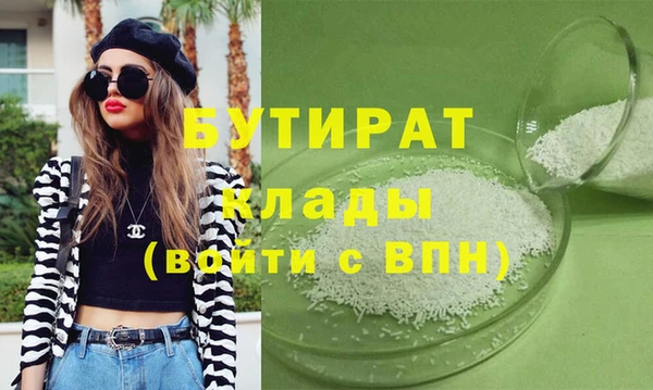 гашик Елизово