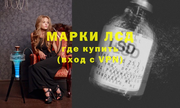 меф Елабуга