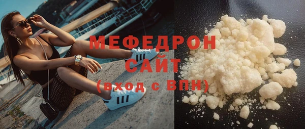 гашик Елизово
