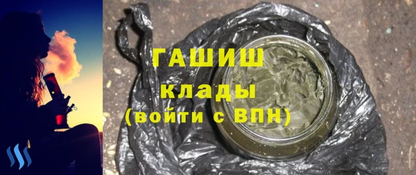 меф Елабуга