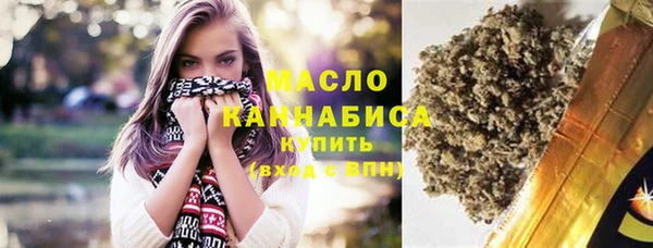 меф Елабуга