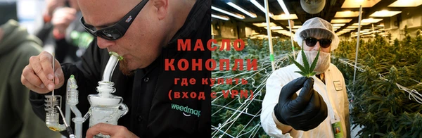 меф Елабуга