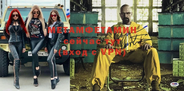 гашик Елизово