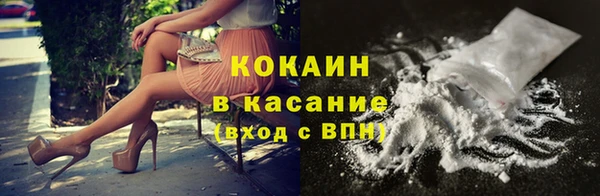 меф Елабуга