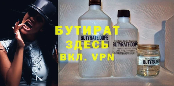 гашик Елизово